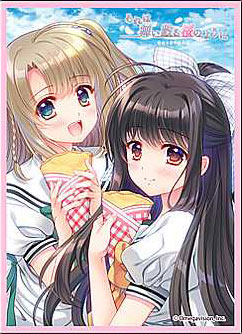 CARD-00029568.jpg