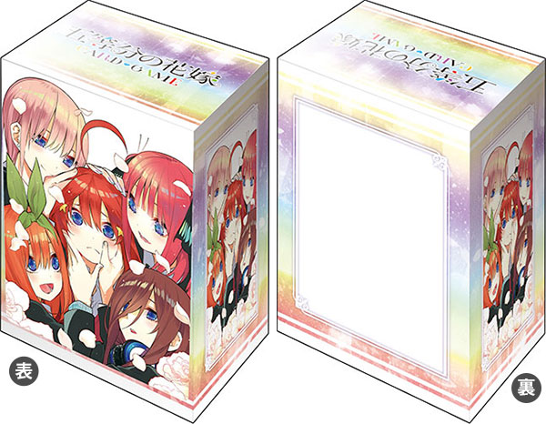 セール(SALE)開催中！ファッション通販 ブシロード デッキホルダーコレクション 『五等分の Vol.1100 V3 サプライ・アクセサリ・グッズ