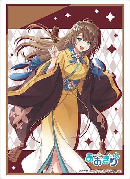 ブシロード スリーブコレクション ハイグレード Vol.4795 あおぎり高校