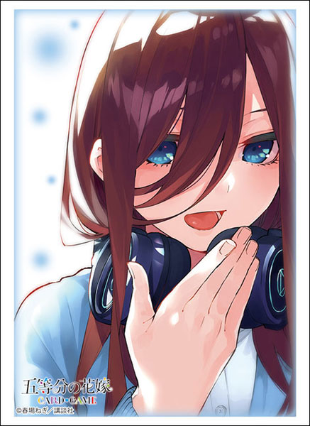 ブシロード スリーブコレクション ハイグレード Vol.4807 五等分の花嫁『中野三玖』Part.6 パック[ブシロード]《発売済・在庫品》