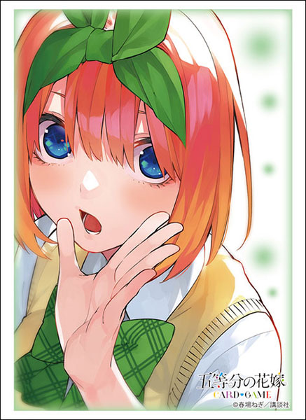 ブシロード スリーブコレクション ハイグレード Vol.4808 五等分