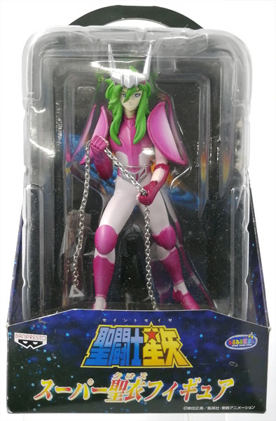 聖闘士星矢 スーパー聖衣フィギュア アンドロメダ瞬 (プライズ)