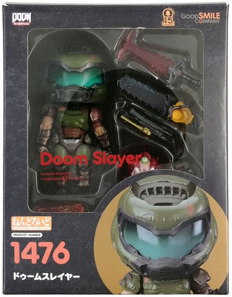 ねんどろいど DOOM Eternal ドゥームスレイヤー (GOODSMILE ONLINE