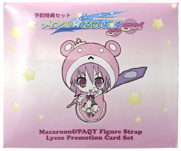 ティンクル☆くるせいだーす A2 ポスター 非売品 Amazon.co.jp