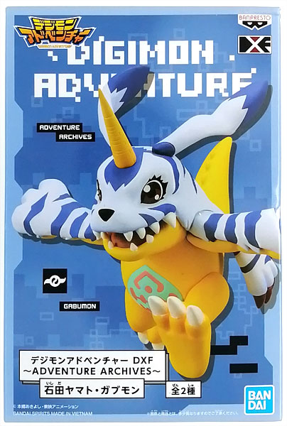 デジモンアドベンチャー Amazon.co.jp: デジモンアドベンチャー DXF～ADVENTURE ARCHIVES