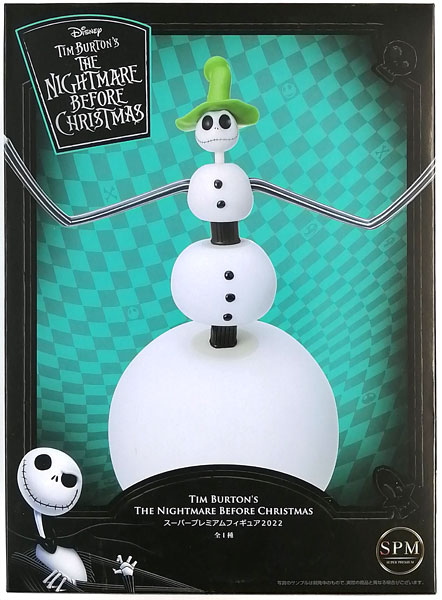 (タイムセール)nightmare before christmas Department 56 Disney The Nightmare Before Christmas Jack