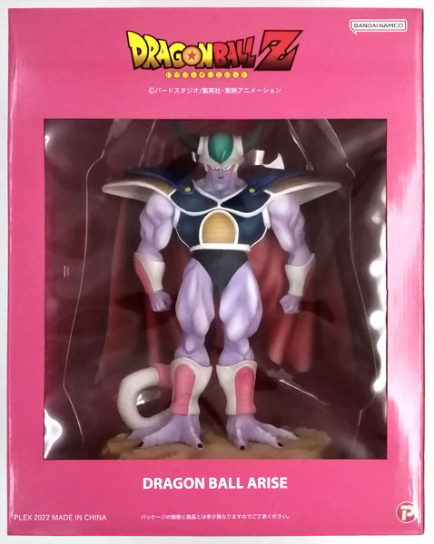ドラゴンボール アライズ コルド大王 フィギュア　特別カラー 限定 ドラゴンボールアライズ コルド大王 特別カラー