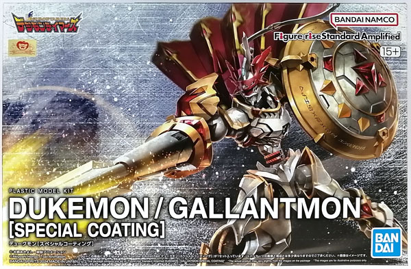 Figure-rise Standard Amplified デジモンテイマーズ デュークモン[スペシャルコーティング] プラモデル (ホビーオンラインショップ限定)