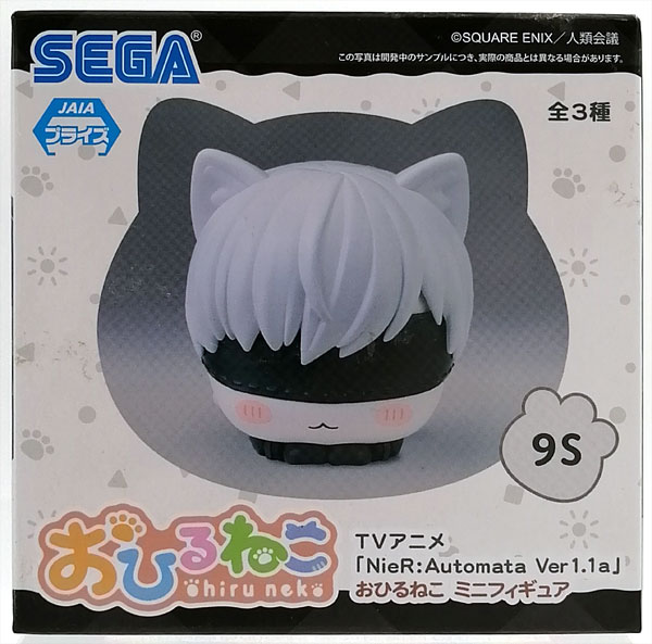 TVアニメ「NieR：Automata Ver1.1a」 おひるねこ ミニフィギュア 9S