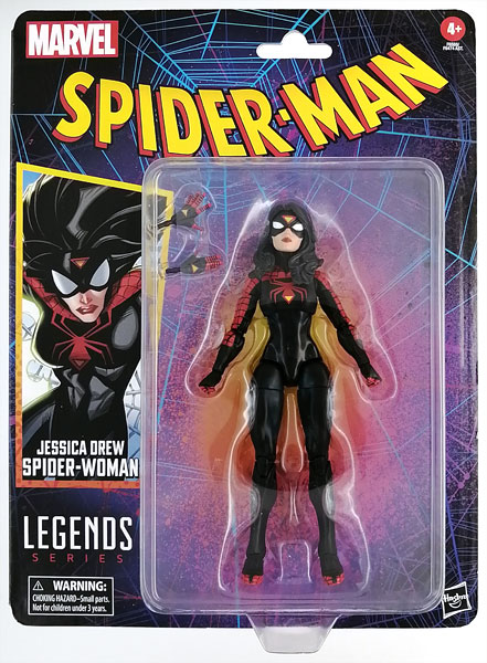 マーベル』「マーベル・レジェンドCLASSIC」6インチ スパイダーマン