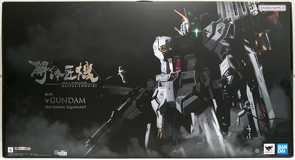 【中古】METAL STRUCTURE 解体匠機 RX-93 νガンダム フィン・ファンネル装備 (魂ウェブ商店限定)[BANDAI SPIRITS]