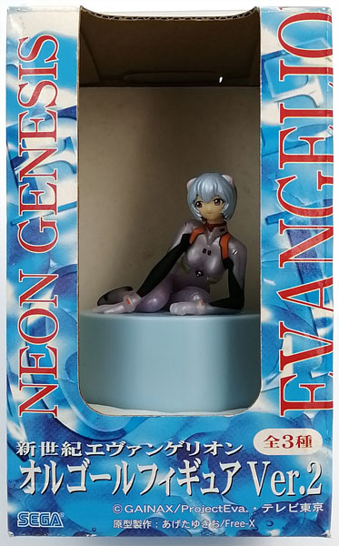 Vol.566 アスカ-新世紀エヴァンゲリオン-プラグスーツ2(77p) pAInter