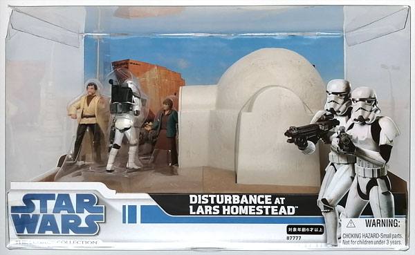 スター・ウォーズ レガシーコレクション アルティメット バトルパック