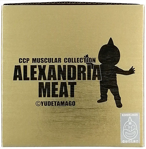CMCNO.EXミート君王位争奪編特別カラー CCP Muscular Collection(CMC) NO.EX ミートくん 王位争奪編 Ver