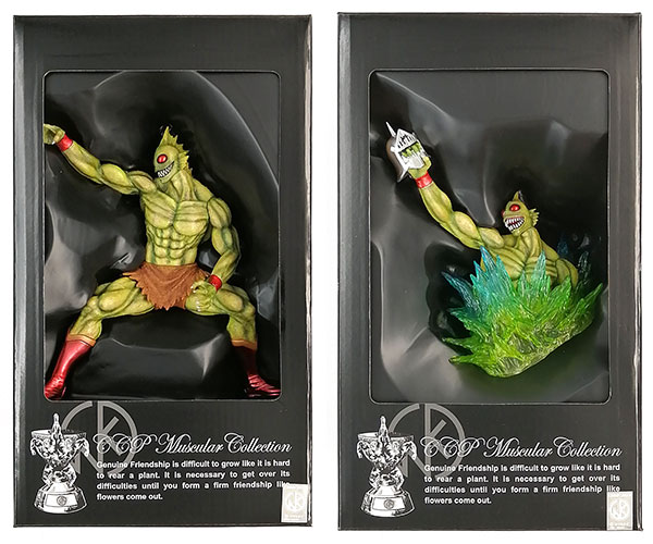 CMC Vol.DX ブラッド成形 ファイティングポーズ＆不忍の池戦2体セット アトランティス 匠仕様(原作カラー) 完成品フィギュア