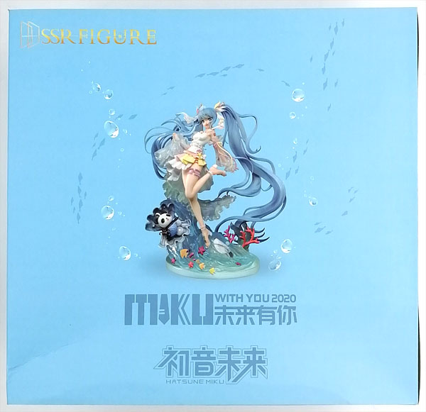 ボーカロイド 初音 ミク Miku With You 2020演唱会Ver. 2020】Hatsune Miku - miku with you AR live - YouTube