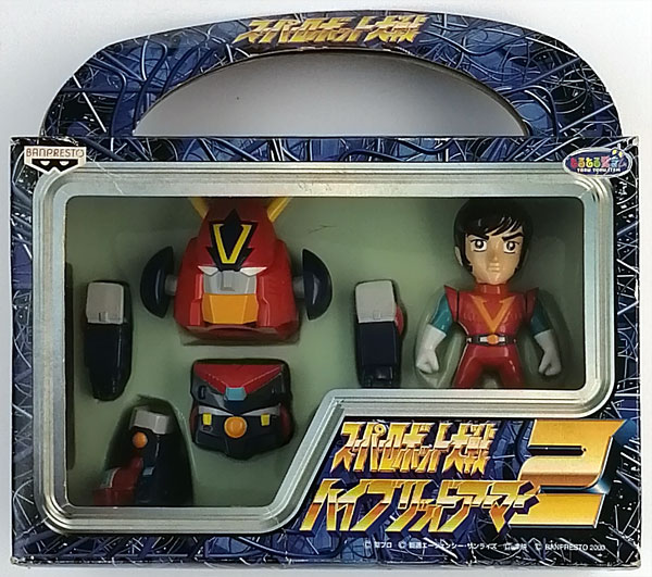 【中古】スーパーロボット大戦 ハイブリッドアーマー2 コン・バトラーV (プライズ)[バンプレスト]