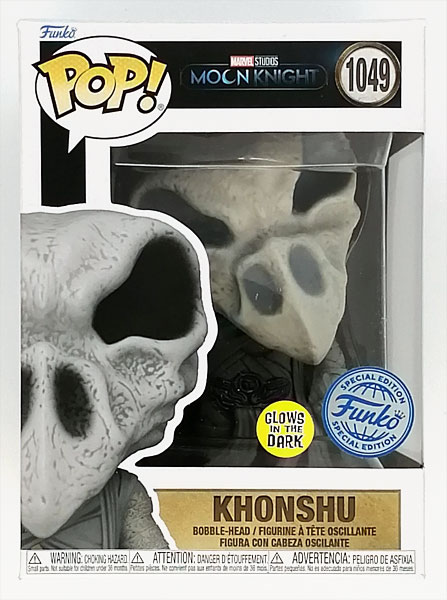POP！ ムーンナイト コンス GLOWS IN THE DARK SPECIAL EDITION