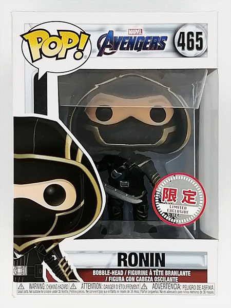 【中古】POP！ アベンジャーズ/エンドゲーム ローニン 限定版[ファンコ]