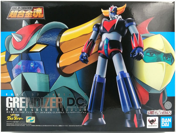 Amazon.co.jp: 超合金魂 GX-76SP グレンダイザーD.C.アニメ