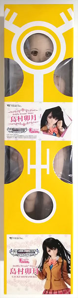 ドルフィードリームシスター アイドルマスター シンデレラガールズ 島村卯月 完成品ドール (ホームタウンドルパ京都11&ホビー天国ウェブ限定)