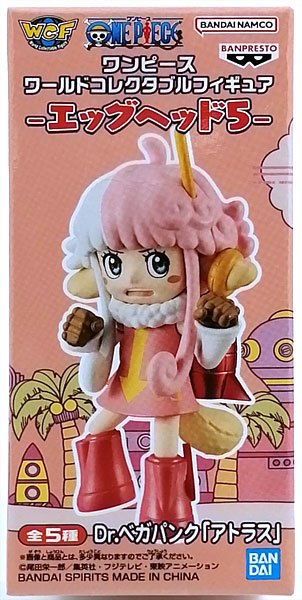 ワンピース】ワールドコレクタブルフィギュアにエッグヘッド編の