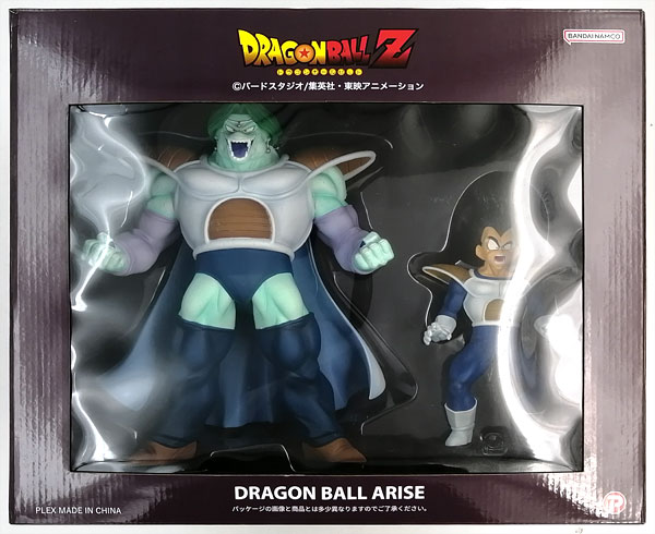 【中古】【特典】ドラゴンボールアライズ ザーボン 変身Ver. 完成品フィギュア (ZEEM Online Shop限定)[プレックス]