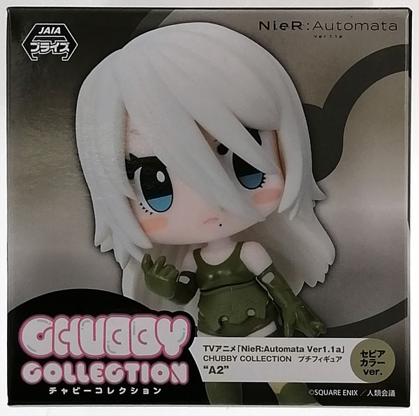 【中古】(本体A/箱B)TVアニメ「NieR：Automata Ver1.1a」 CHUBBY COLLECTION プチフィギュア“A2” セピアカラーver. (プライズ)[セガ]《発売済・在庫品》