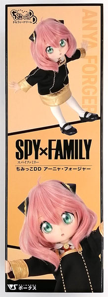 【中古】ちみっこDD TVアニメ『SPY×FAMILY』 アーニャ・フォージャー 完成品ドール[ボークス]