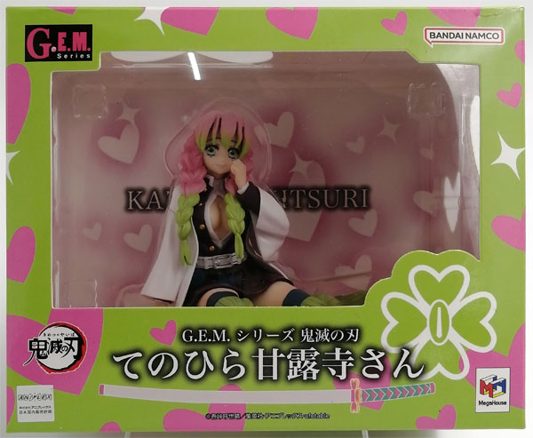 特典】G.E.M.シリーズ 鬼滅の刃 てのひら甘露寺さん 完成品フィギュア