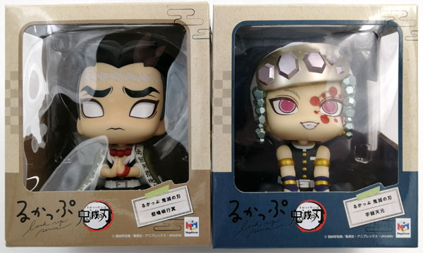 鬼滅の刃 るかっぷ　宇髄天元 鬼滅の刃 宇髄天元 | メガホビ MEGAHOBBY STATION