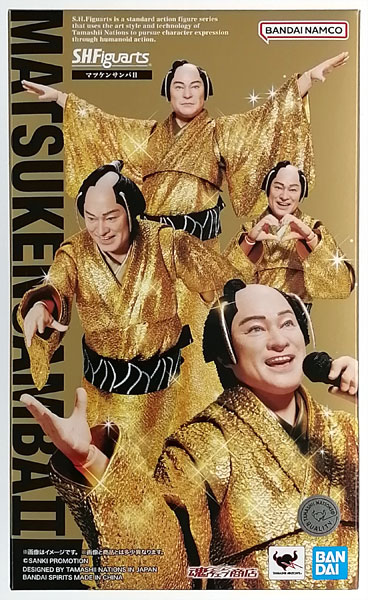 Amazon | S H.Figuarts マツケンサンバII | フィギュア・ドール 通販
