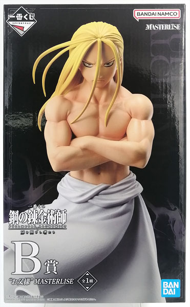 BANDAI - B賞 お父様 MASTERLISE 一番くじ 鋼の錬金術師 FULLL ALCHEMIST 扉を開けし者たち フィギュア プライズ バンダイスピリッツ 一番くじ ｢鋼の錬金術師 FULLMETAL ALCHEMIST｣ 扉を開けし者たち