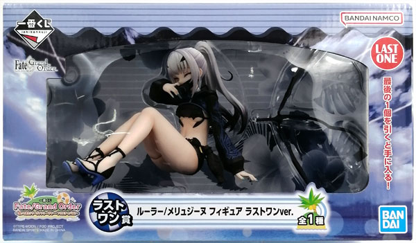 fgo 1番くじ ルーラー/メリュジーヌ フィギュア ラストワンver