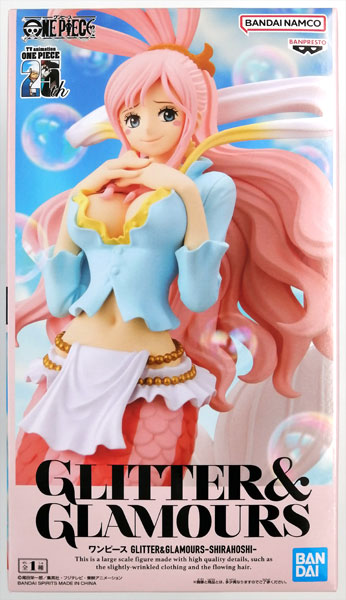 【中古】ワンピース GLITTER＆GLAMOURS-SHIRAHOSHI- (プライズ)[BANDAI SPIRITS]