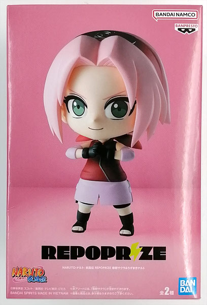 【中古】NARUTO-ナルト- 疾風伝 REPOPRIZE 春野サクラ＆うずまきナルト 春野サクラ (プライズ)[BANDAI SPIRITS]