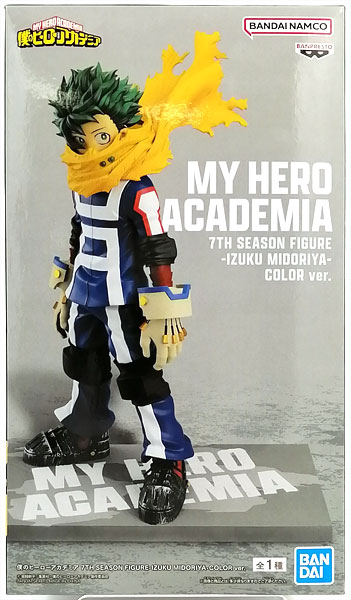 【中古】僕のヒーローアカデミア 7TH SEASON FIGURE-IZUKU MIDORIYA-COLOR ver. (プライズ)[BANDAI SPIRITS]