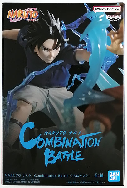 NARUTO-ナルト- 疾風伝 VIBRATION STARS -UCHIHA SASUKE