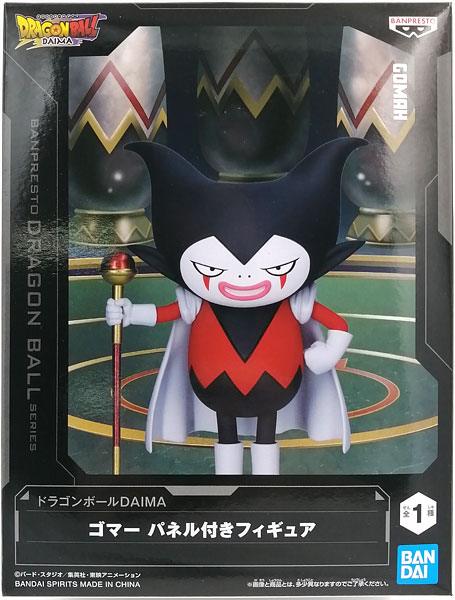 【中古】ドラゴンボールDAIMA ゴマー パネル付きフィギュア (プライズ)[BANDAI SPIRITS]