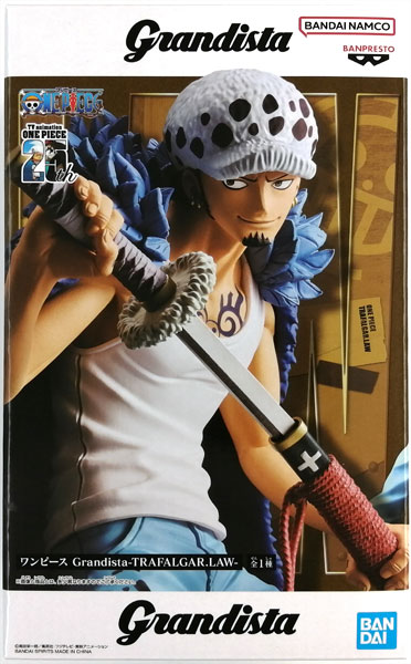 Amazon.co.jp: バンプレスト ワンピース Grandista-THE