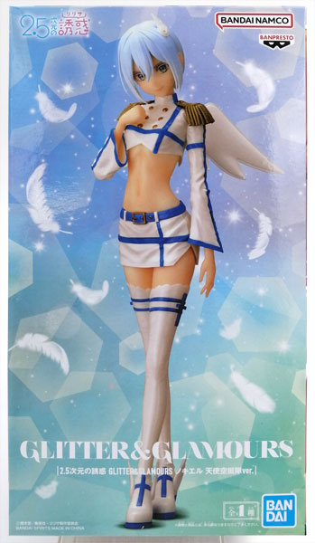 2.5次元の誘惑 GLITTER＆GLAMOURS ノキエル 天使空挺隊ver. (プライズ