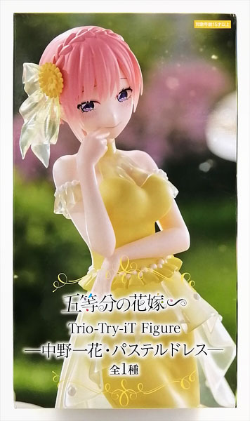 【中古】TVスペシャルアニメ「五等分の花嫁∽」 Trio-Try-iT Figureー中野一花・パステルドレスー (プライズ)[フリュー]