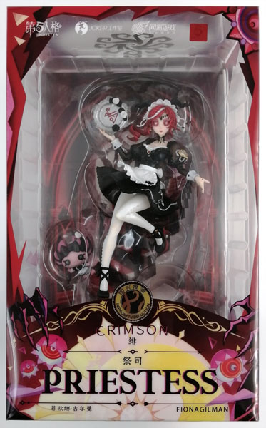 【中古】Identity V 第五人格 トゥルース＆リーズニング 赤髪の魔女 祭司-「スカーレット」完成品フィギュア[NetEase Games]