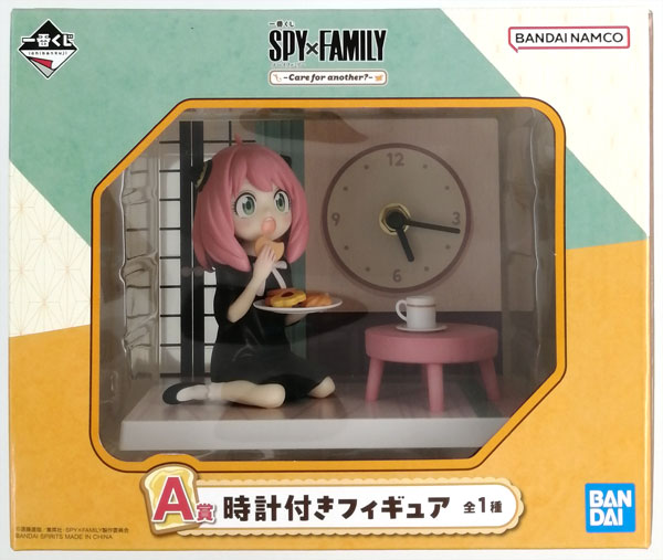 限定セールをすべて 中古】(本体A/箱B)一番くじ A賞 another？- for SPY×FAMILY-Care コミック・アニメ