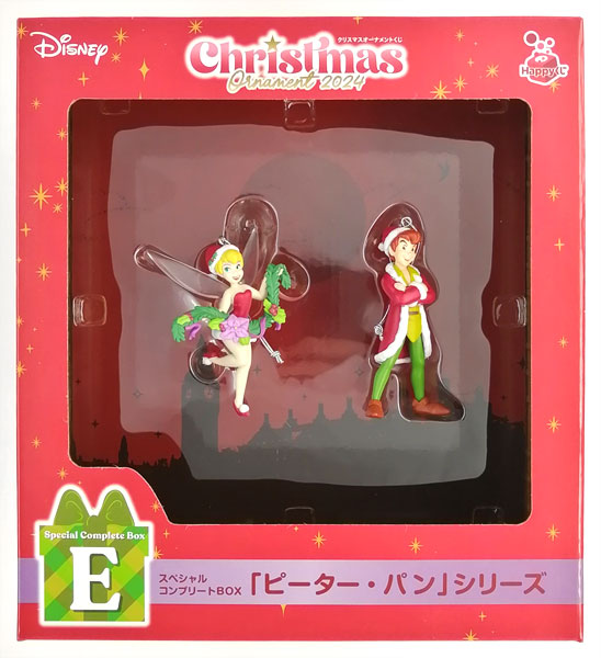 Happyくじ『DISNEY クリスマスオーナメントくじ2024