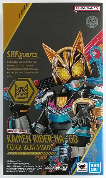S.H.Figuarts 仮面ライダーナーゴ フィーバービートフォーム