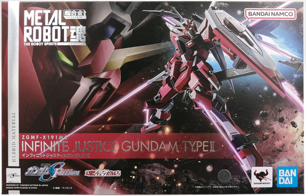 【中古】METAL ROBOT魂 〈SIDE MS〉 機動戦士ガンダムSEED FREEDOM インフィニットジャスティスガンダム弐式 (魂ウェブ商店限定)[BANDAI SPIRITS]