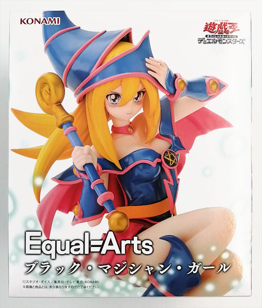 【中古】遊戯王カードゲーム Equal Arts ブラック・マジシャン・ガール (プライズ)[コナミ]