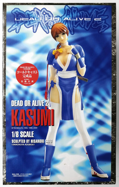 デッドオアアライブ　かすみ　フィギュア　コールドキャスト デッドオアアライブ かすみ フィギュア コールドキャスト - メルカリ