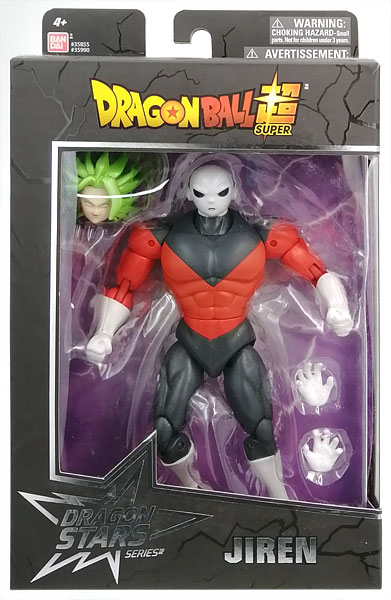 ドラゴンボール超 ジレン ドラゴンスターズ シリーズ5 フィギュア ドラゴンスターズ シリーズ 5 ドラゴンボール超 ジレン
